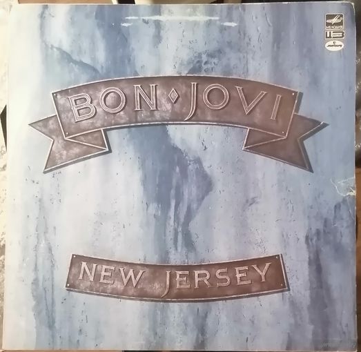 Bon Jovi - New Jersey