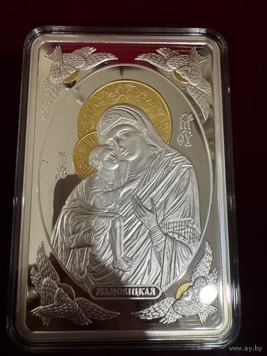 Монета Икона Пресвятой Богородицы Жировицкая