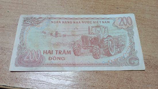200 донг 1988 года Вьетнама **0495301