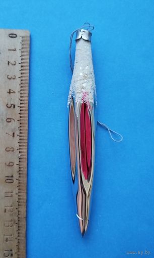 Ёлочная игрушка из СССР. Сосулька. С рубля