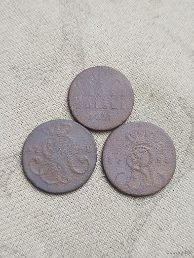 Распродажа - грош 1768,1788гг.,Станислав Август Понятовский,грош 1817г,Александр 1,Царство Польское