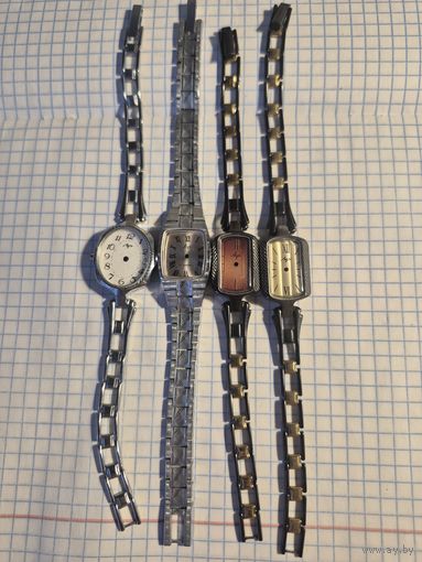 Корпуса к женским часам луч.