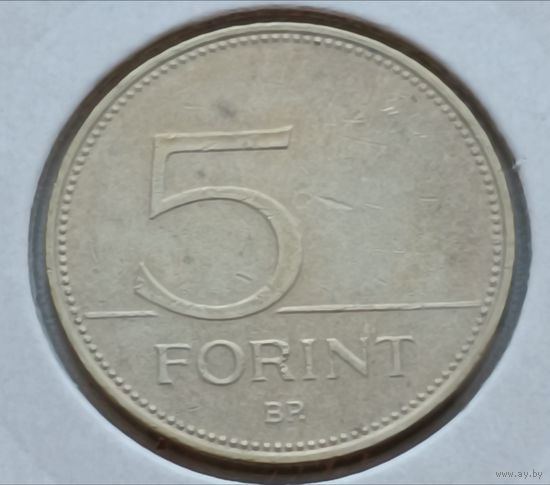 Венгрия. 5 форинтов 2003 года.