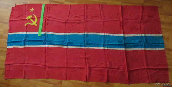 Большой Флаг Узбекской ССР