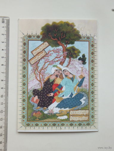 Приглашение посольство Ирана в Беларуси 2010 г