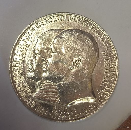 С рубля без мц! 2 марки 1901 Гессен нечастая! Филипп Великодушный