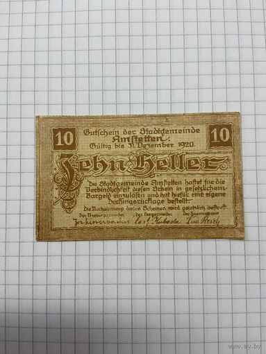 10 геллеров Австрии