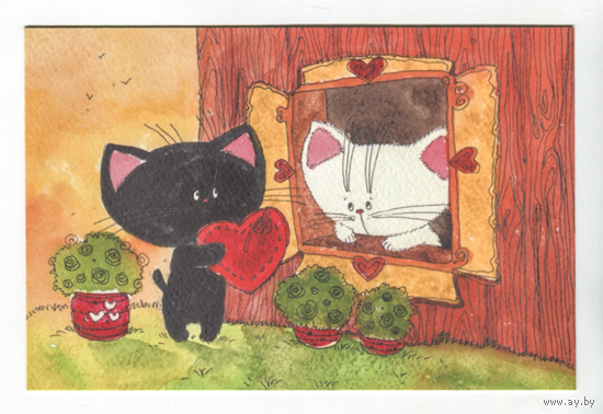 Открытка. Коты. Котики. Котята. Семья. Фауна, животные. С днем любви! С годовщиной свадьбы, 14 февраля. Художник Анастасия Еременко (чистая)