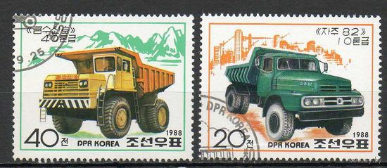 Грузовые автомобили КНДР 1988 год серия из 2-х марок