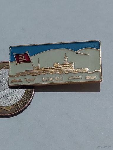 Значок " Корабль Красин "