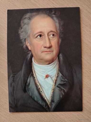 Живопись. Веймар. Портрет художника И. Штилера. ГДР Чистая