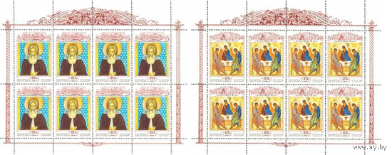 СССР 1991. 6329,6330 Русская культура (2 малых листа ) MNH Живопись Иконы