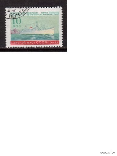 СССР-1959, (Заг.2210), гаш. ,   Корабли