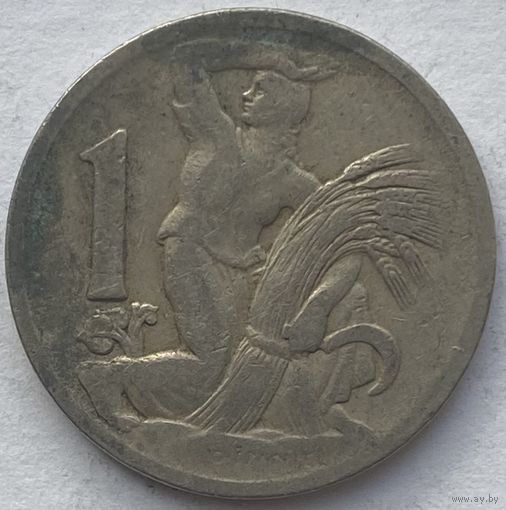 Чехословакия 1 крона 1930 г.