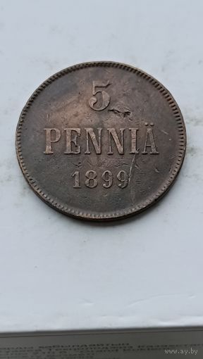 5 пенни 1899 года для Финляндии (Николай II). Монета не чищена. 878