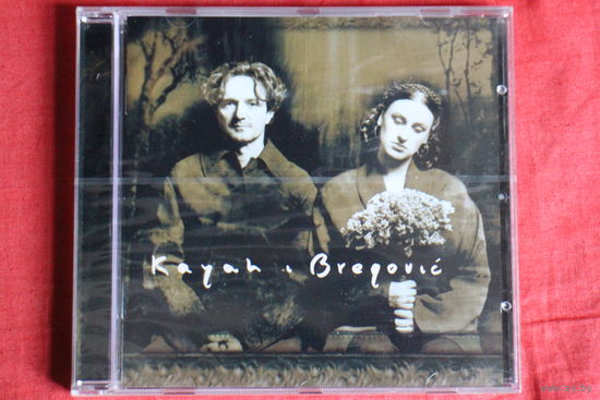 Kayah, Goran Bregovic - Kayah I Bregovic (1999, CD)