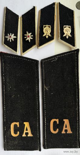 Погоны и петлицы советской армии