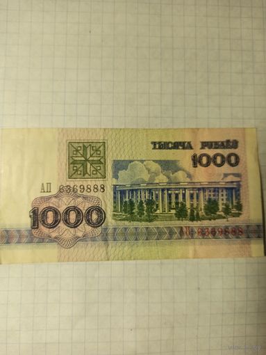 1000 рублей серия АП Очень красивый номер 6369888