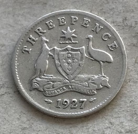Австралия 3 пенса 1927 Георг V - нечастая!