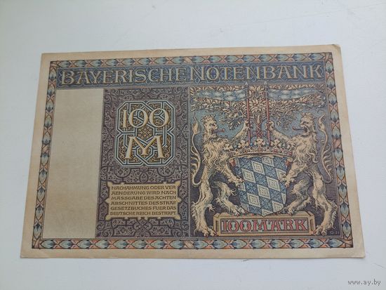 Германия 100 марок (18)