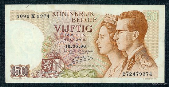 Бельгия 50 франков 1966 год