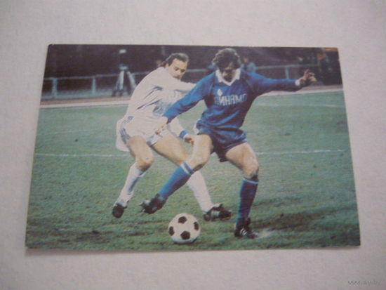 Спорт .Футбол .1987г