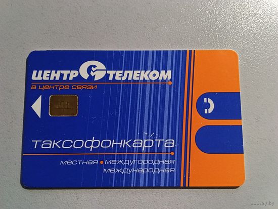 Телефонная карта.