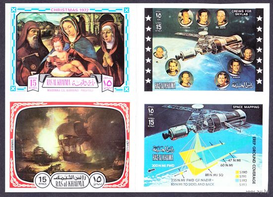 1972 Рас-эль-Хайма 851b-852b,882b,893bPaar Skylab - Программа,Живопись,Рождество 68,00 евро