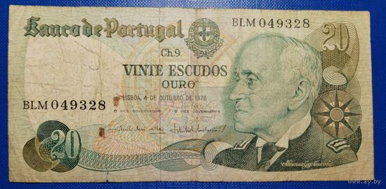 Португалия 20 эскудо 1978 г.