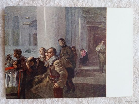 1959. 1959. Серебряный. Концерт в Ленинградской филармонии (1942 год)