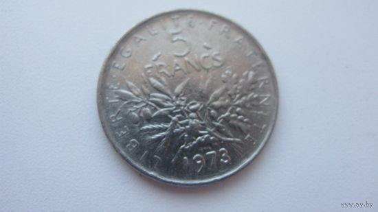 Франция 5 франков  1973 г