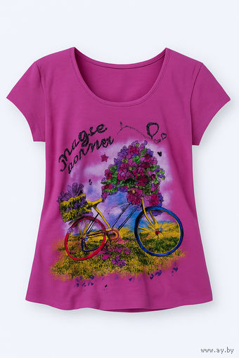 Костюм для дома и отдыха "Натали"