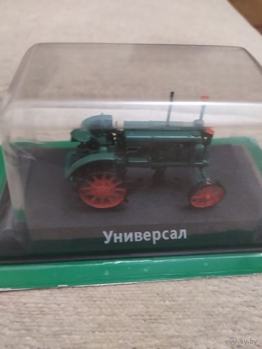 Трактор
