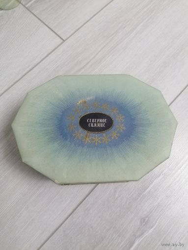 Коробка от духов Северное сияние