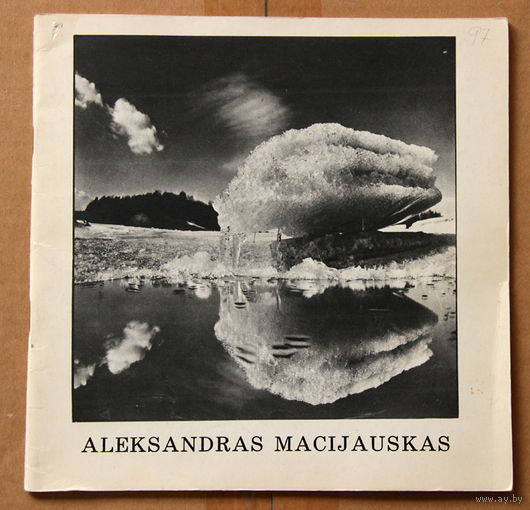 Aleksandras Macijauskas "Footprints on the Bank" catalogue