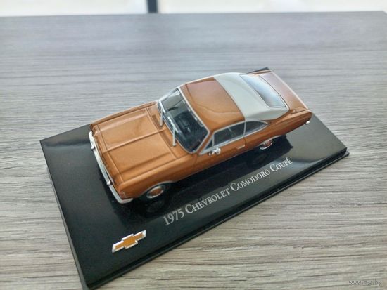 1975 Chevrolet Opala Coupe Las Vegas Brogham Top