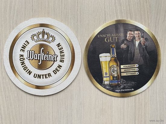 Подставка под пиво Warsteiner (Германия) No 9