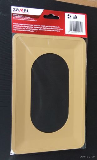 Накладка-защита стены под выключатели двойная бежевая, Польша, 4 штуки с 1 руб