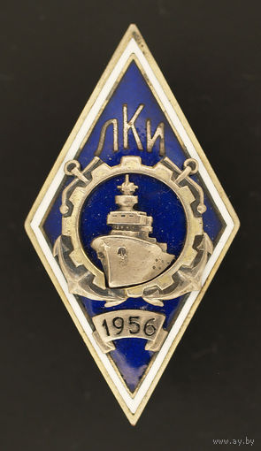 ЛКИ