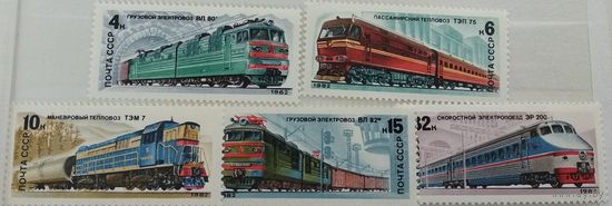 СССР 1982 Локомотивы С-М-4-1
