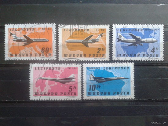 Венгрия 1977 Авиапочта