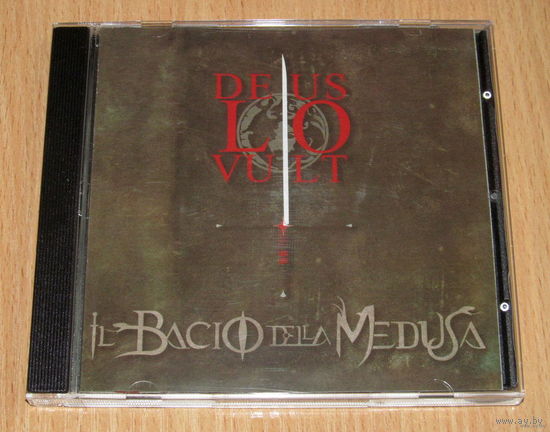 Il Bacio Della Medusa - Deus Lo Vult (2012, Audio CD, Rock Progressivo Italiano)