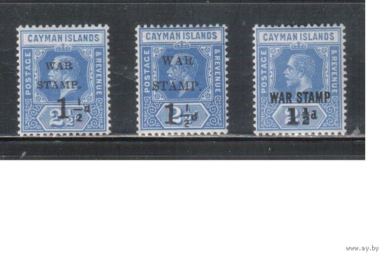 Кайманы-1917,(Мих.45-47)  * , Британские колонии, Стандарт,Надп., Король, Военный налог, все 3 типа