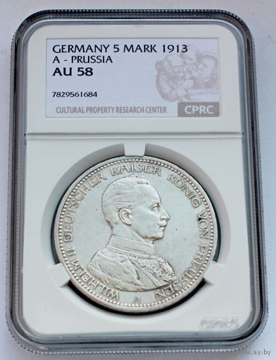 ГЕРМАНИЯ ПРУССИЯ 5 марок 1913 год "ВИЛЬГЕЛЬМ II - 25 лет Правления" (серебро)