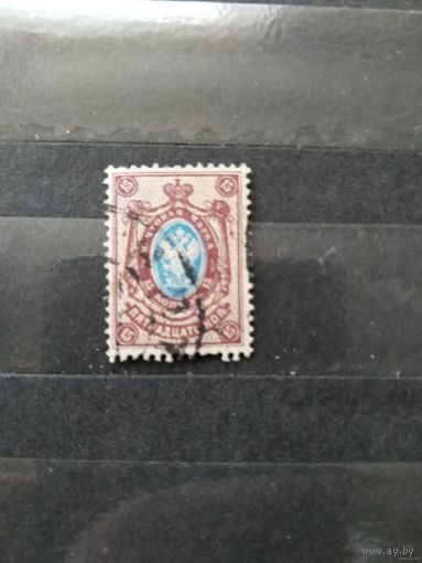 1904 Россия герб Загорский 81 вертикальное верже (3-11)