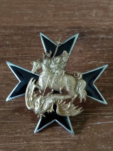 Знак белой гвардии Стрелковой дружины Врангеля реплика