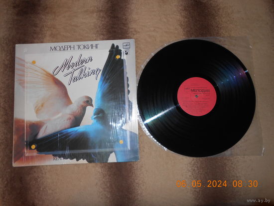 Модерн Токинг* – Ready For Romance /LP