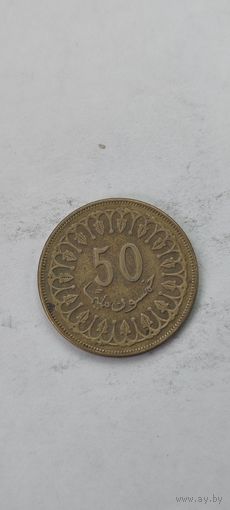 Тунис 50 милим 2017