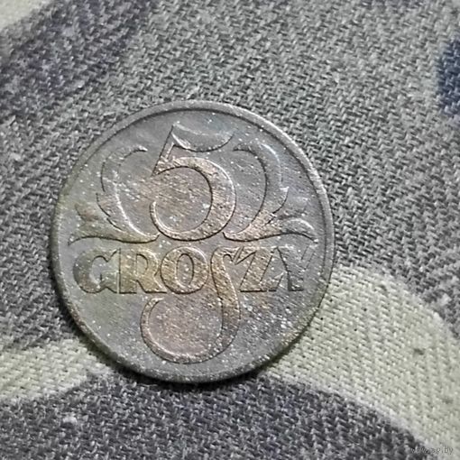 5 грошей(1928г.) Польша.Распродажа с 1 рубля!