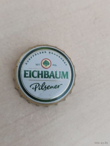 Крышки - пробки ( Германия )